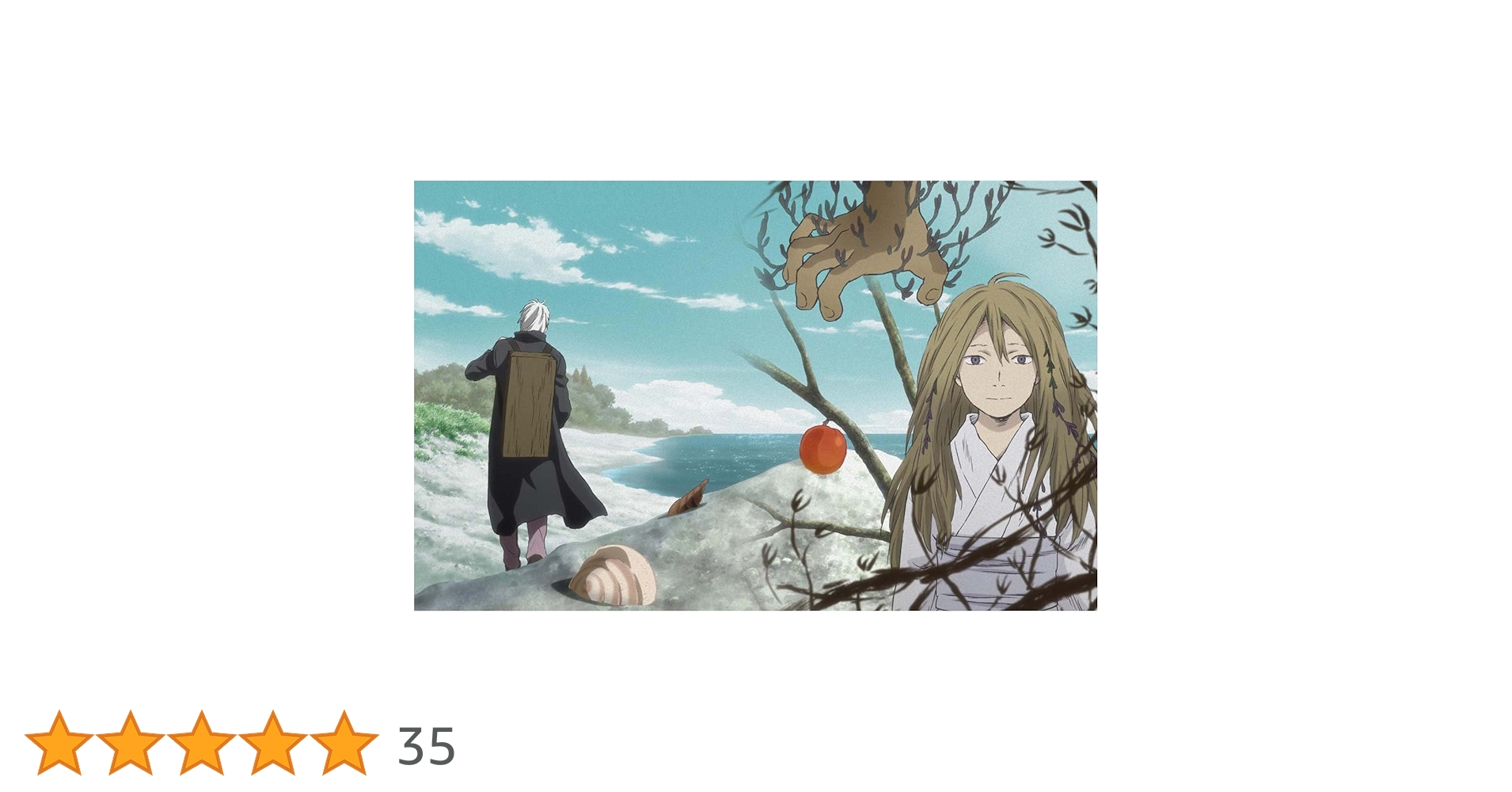 蟲師 続章 Blu-ray 1〜6巻 連動購入特典付 Amazon.co.jp: 蟲師 続章 其ノ六(完全生産限定版)(Blu-ray Disc