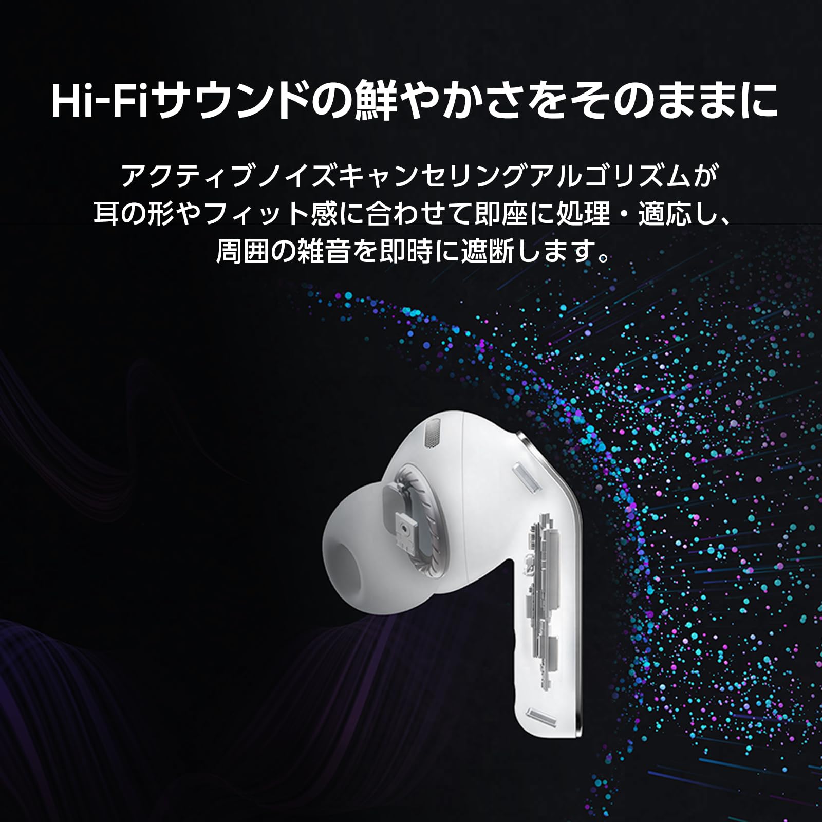Amazon.co.jp: Samsung Galaxy Buds4 ProlブラックlGalaxy AI対応l