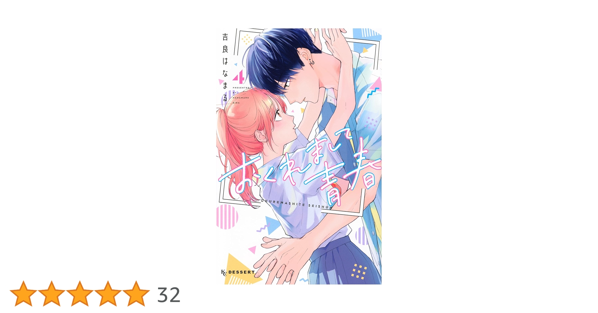 71V3lkUWvXL.jpg_BO30,255,255,