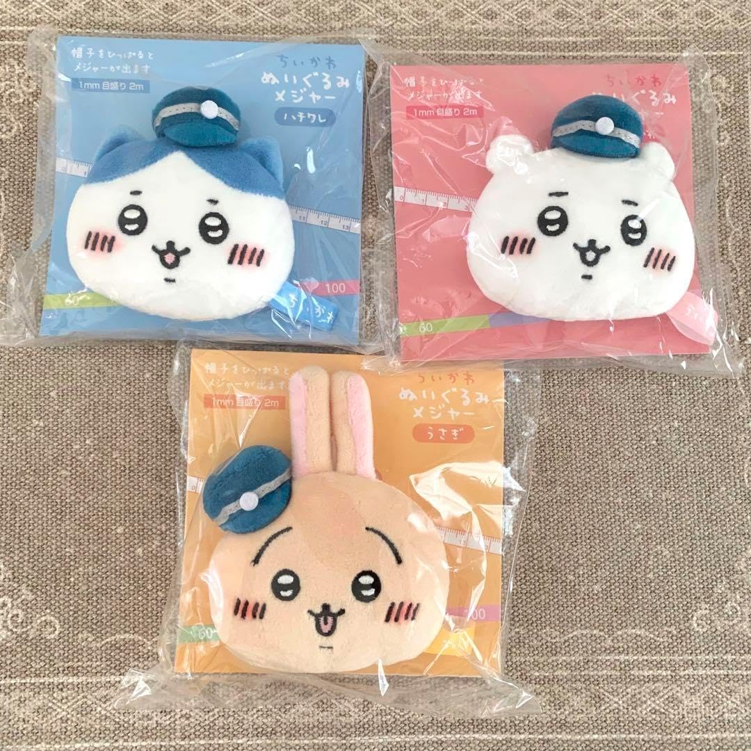 ちいかわ 郵便局限定 ぬいぐるみメジャー ちいかわ ハチワレ うさぎ