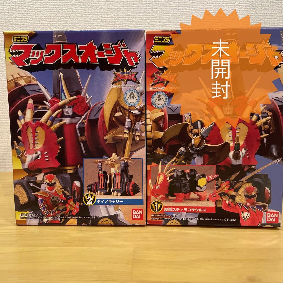 Amazon.co.jp: マックスオージャ ミニプラ 爆竜戦隊アバレンジャー