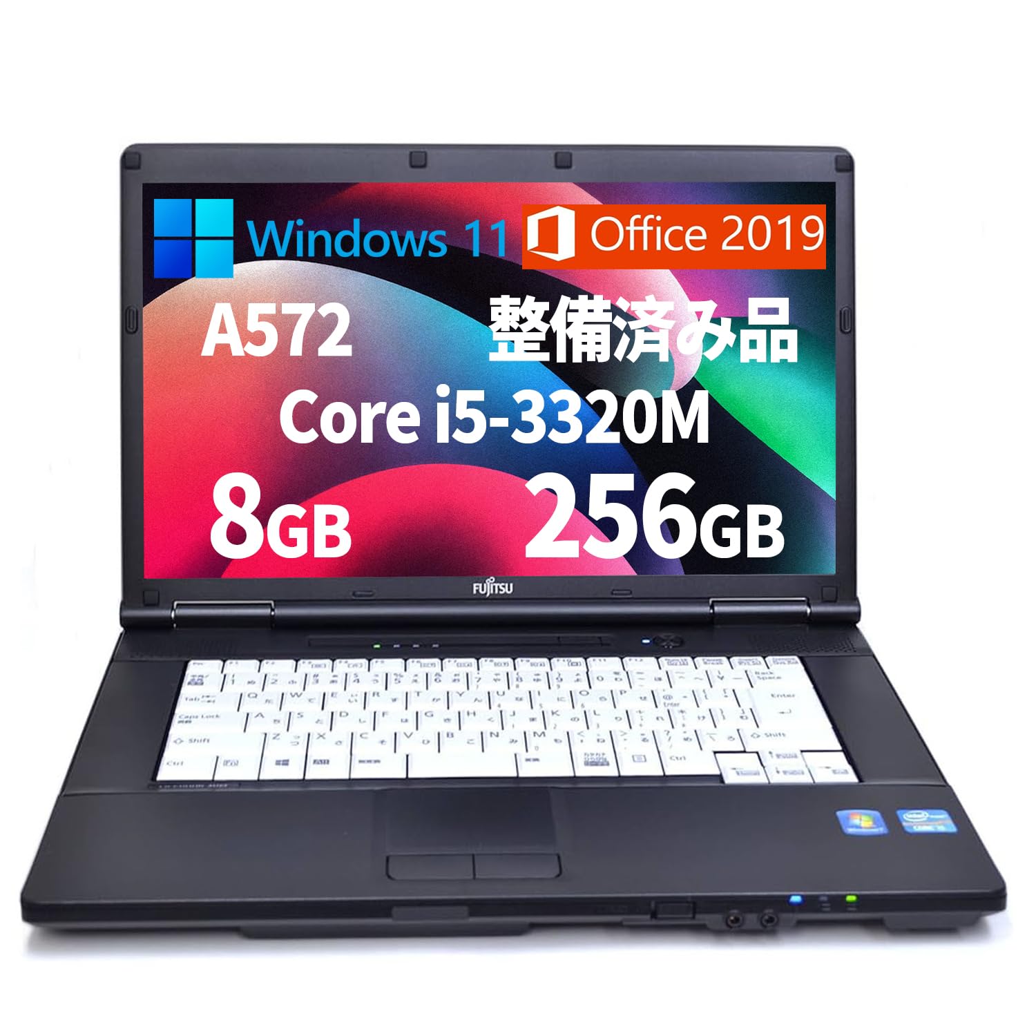富士通 A572 15.6インチ/高性能i5第三世代/メモリ8GB/Win11pro