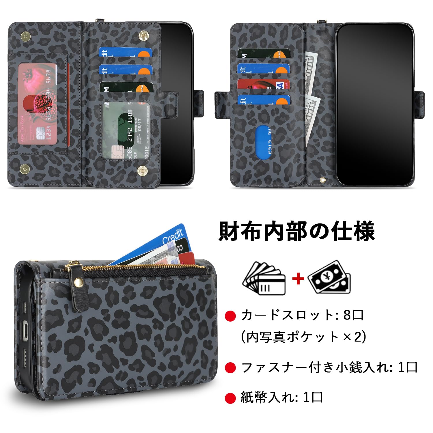 Amazon.co.jp: DEYHU 対応 いphone12 ケース 手帳型 ジッパー式 カード