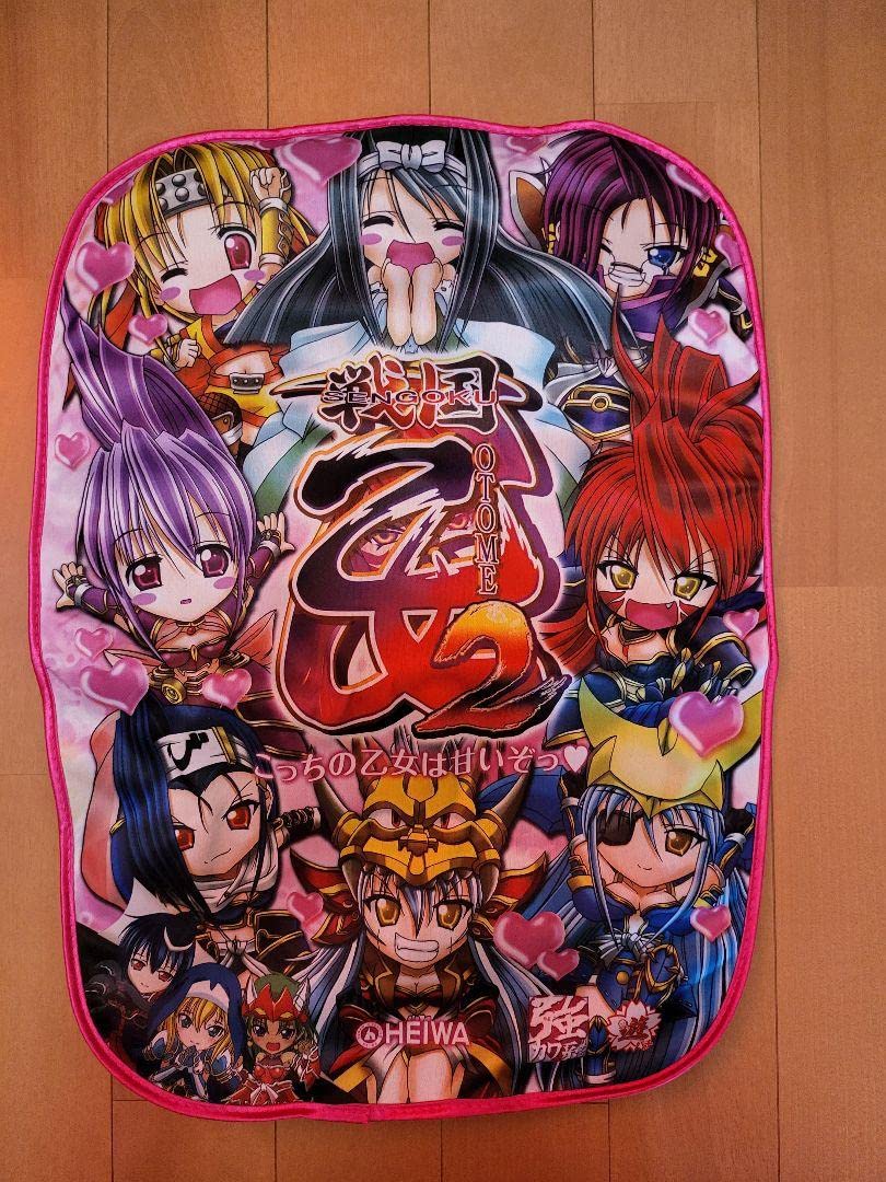 Amazon.co.jp: 戦国乙女 椅子カバー : ホーム＆キッチン