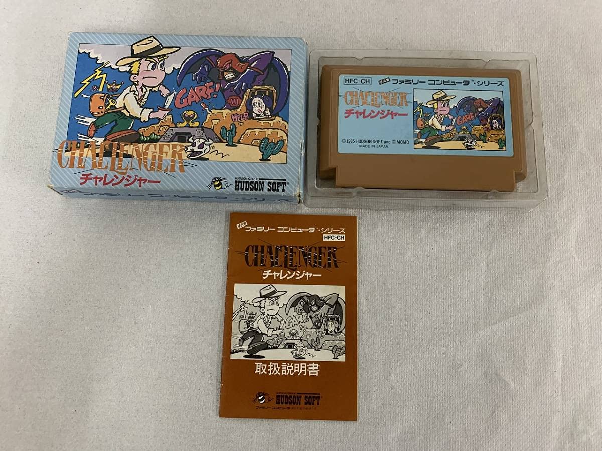 Amazon.co.jp: ファミリーコンピューターファミコンテレビゲーム 