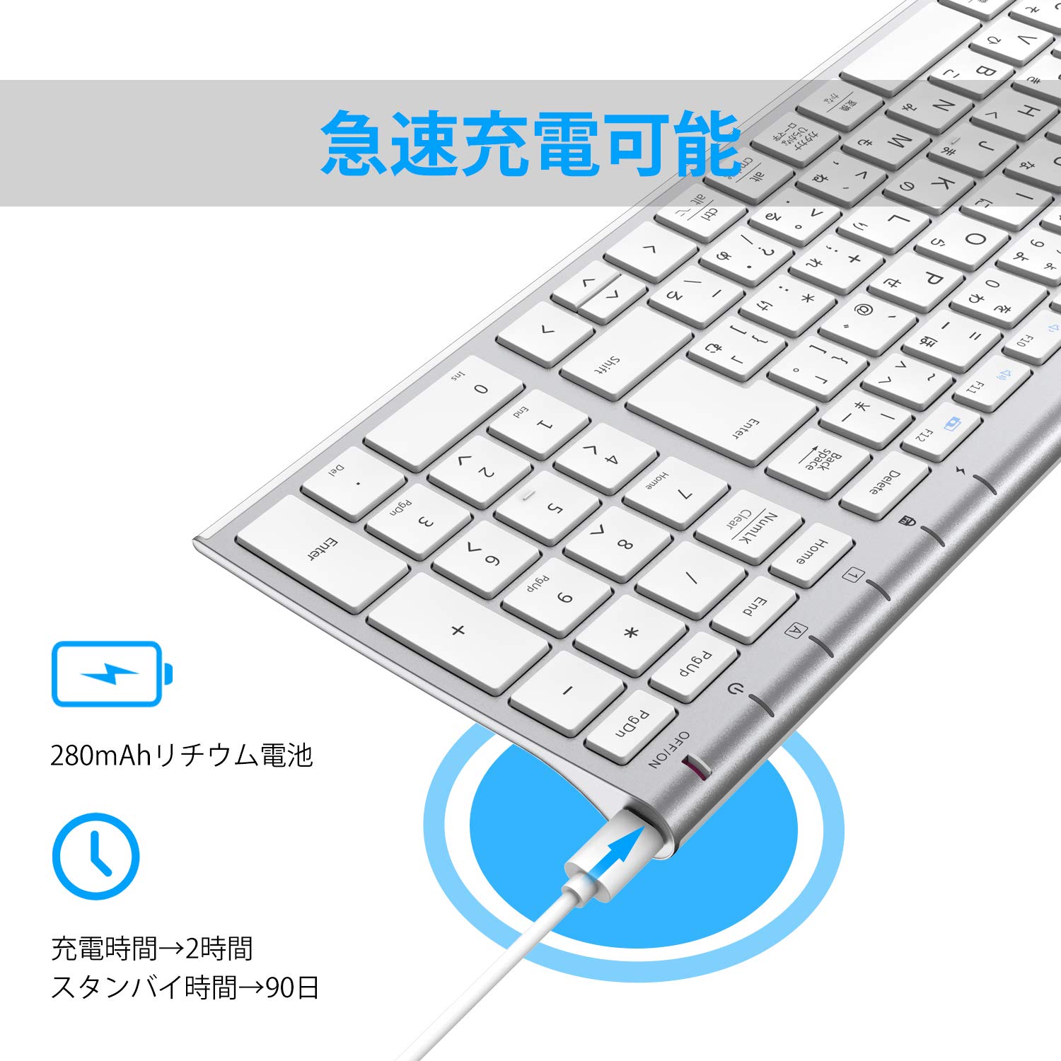 Amazon.co.jp: キーボード マウス セット ワイヤレス JIS日本語配列
