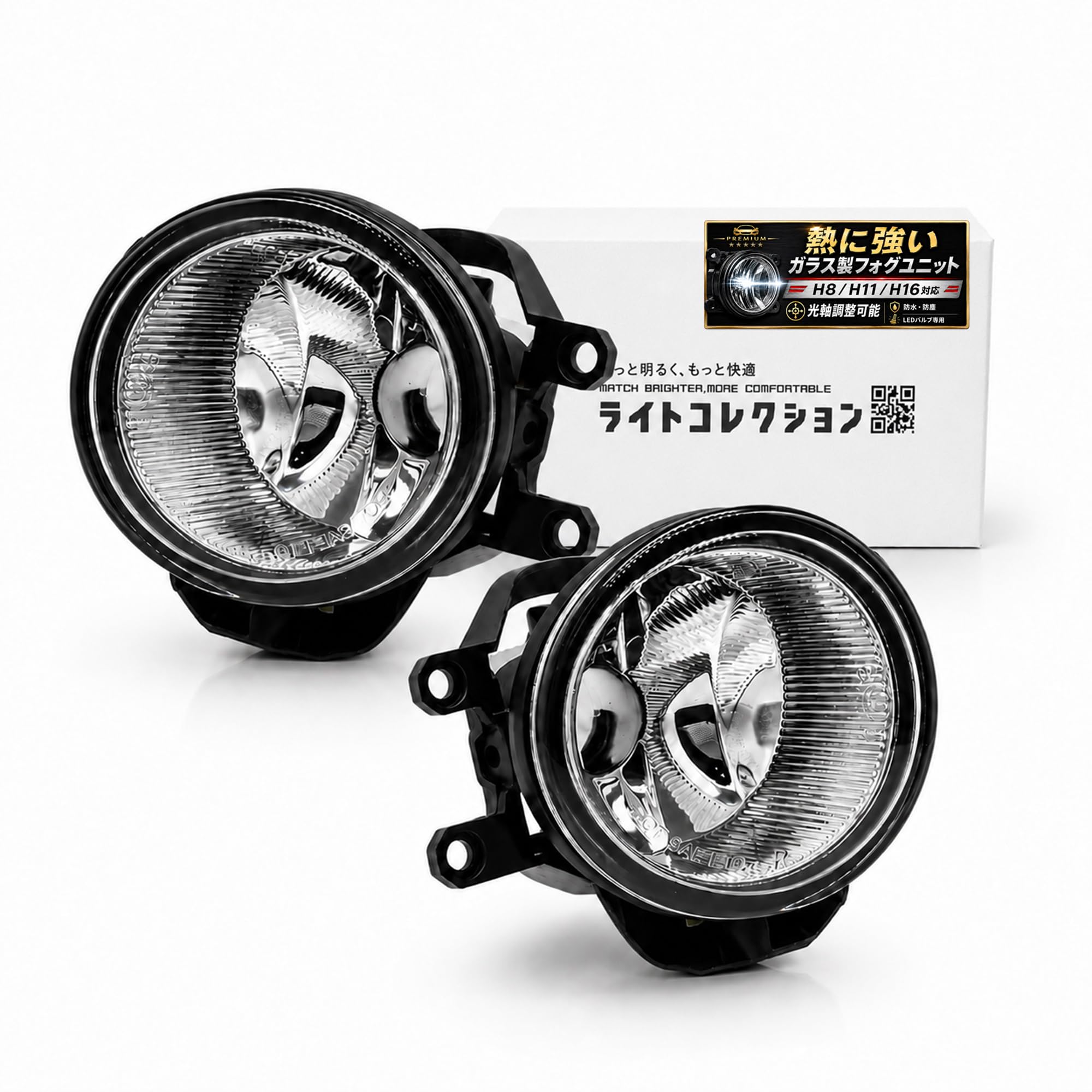 Amazon | ペアフロントフォグランプカバーACCレーダーセンサーデコレーションフォグライトカバー、アウディA7 SportbackA6 / S6  / Avant Quattro 2011-2014 | アイラインフィルム | 車＆バイク フォグランプ 車用 に適合するQ7 2010 2011 2012 2013 2014 2015 1Pc フォグランプアセンブリアンチ