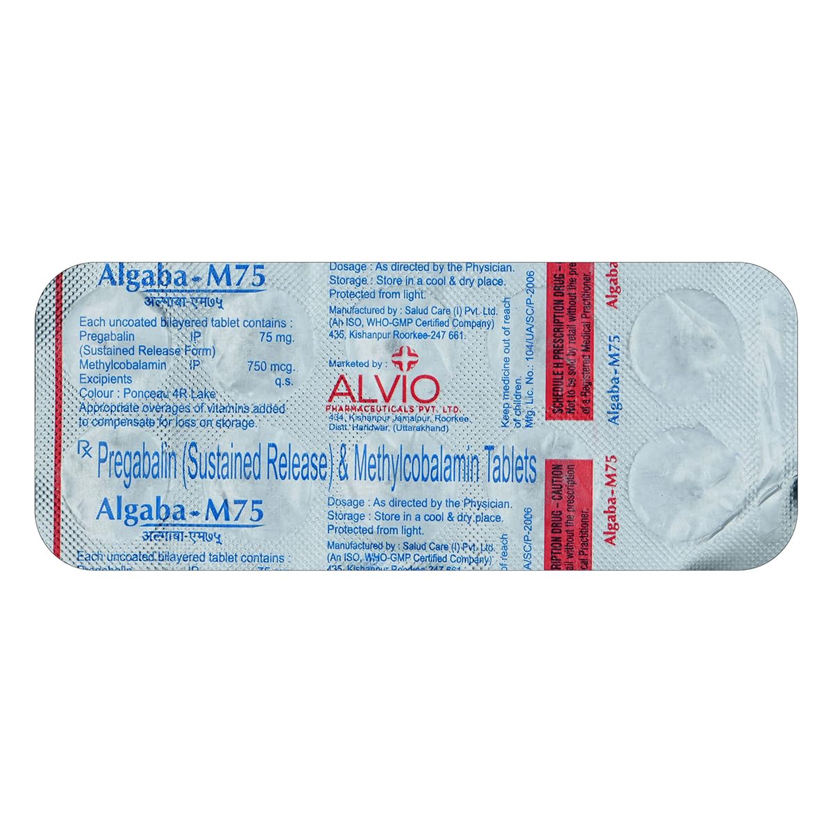 ALGABA-M 75 - Strip of 10 Tablets