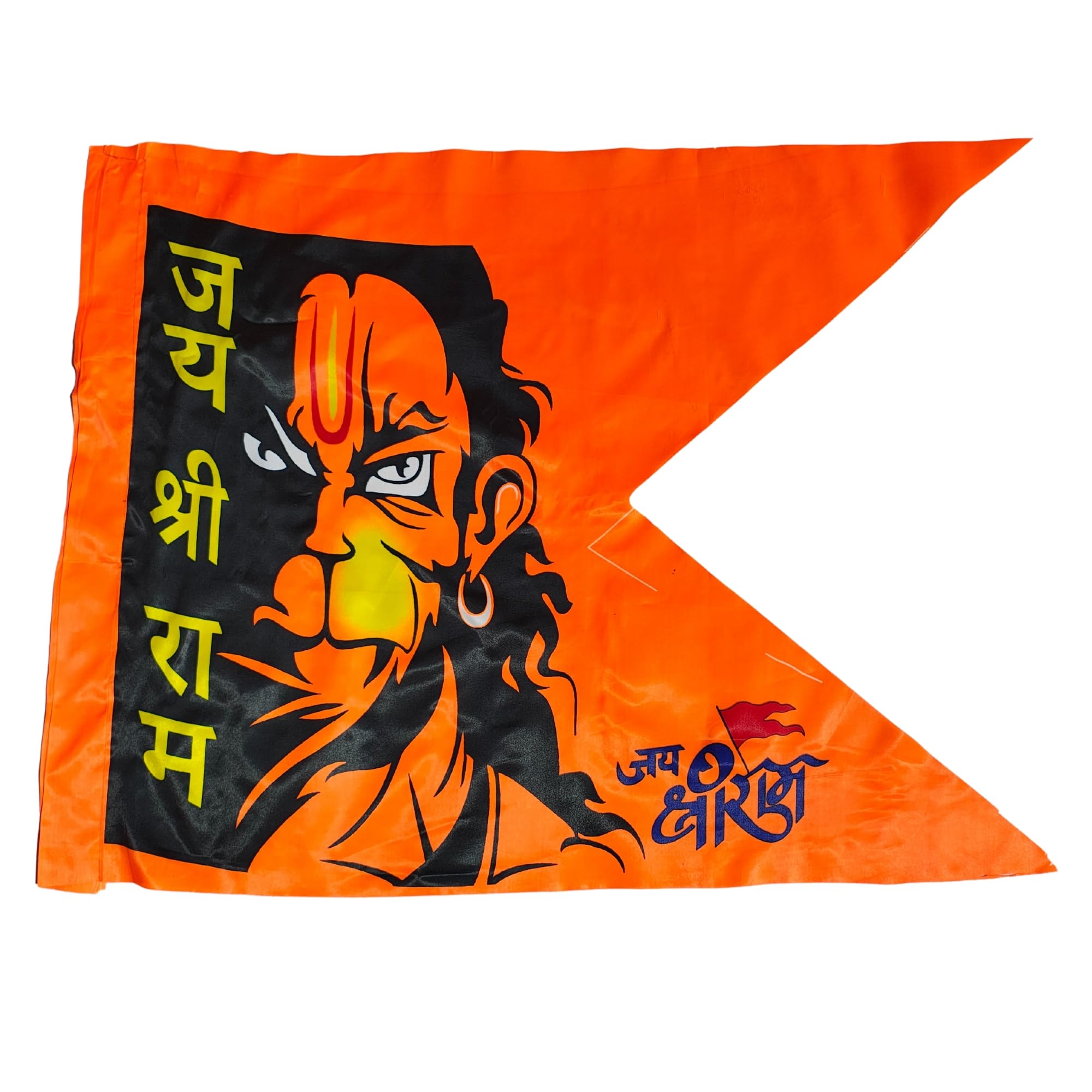 MiBi Hanuman Flag | Saffron Flag of Hanuman | Kesari Bajarangabali Pataka | bhagwa Dwaj | Bhagwan hanumanji ki dhwaja | kesari jhanda | hanuman flag for home (Large size, 75 x 90 cm, Pack of 1)-image-46