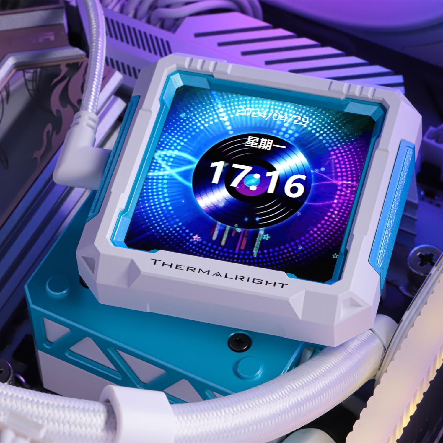 Amazon.com: Thermalright Enfriador líquido para CPU FW360 PRO ARGB