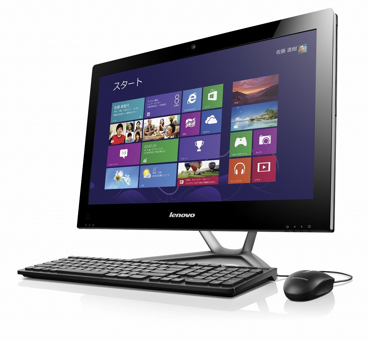 Amazon.co.jp: Lenovo C345(AMD E1-1200 APU/4G/500GB(7200rpm)/DVD