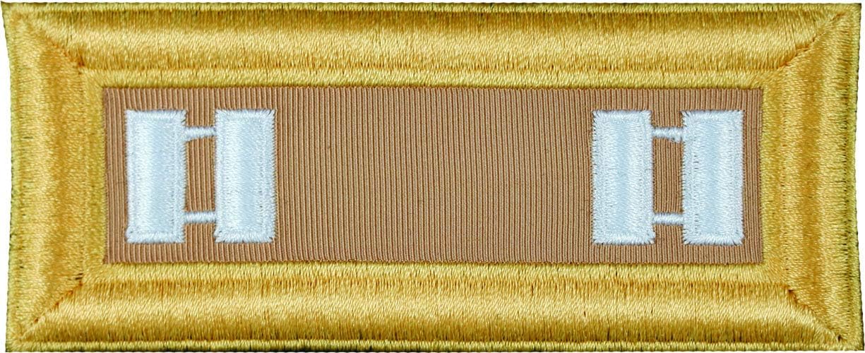 Quartermaster (QM) Officer Shoulder Boards (Pair)
