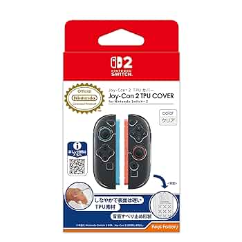 Switchのカバー 楽天市場】任天堂スイッチカバー（おもちゃ）の通販