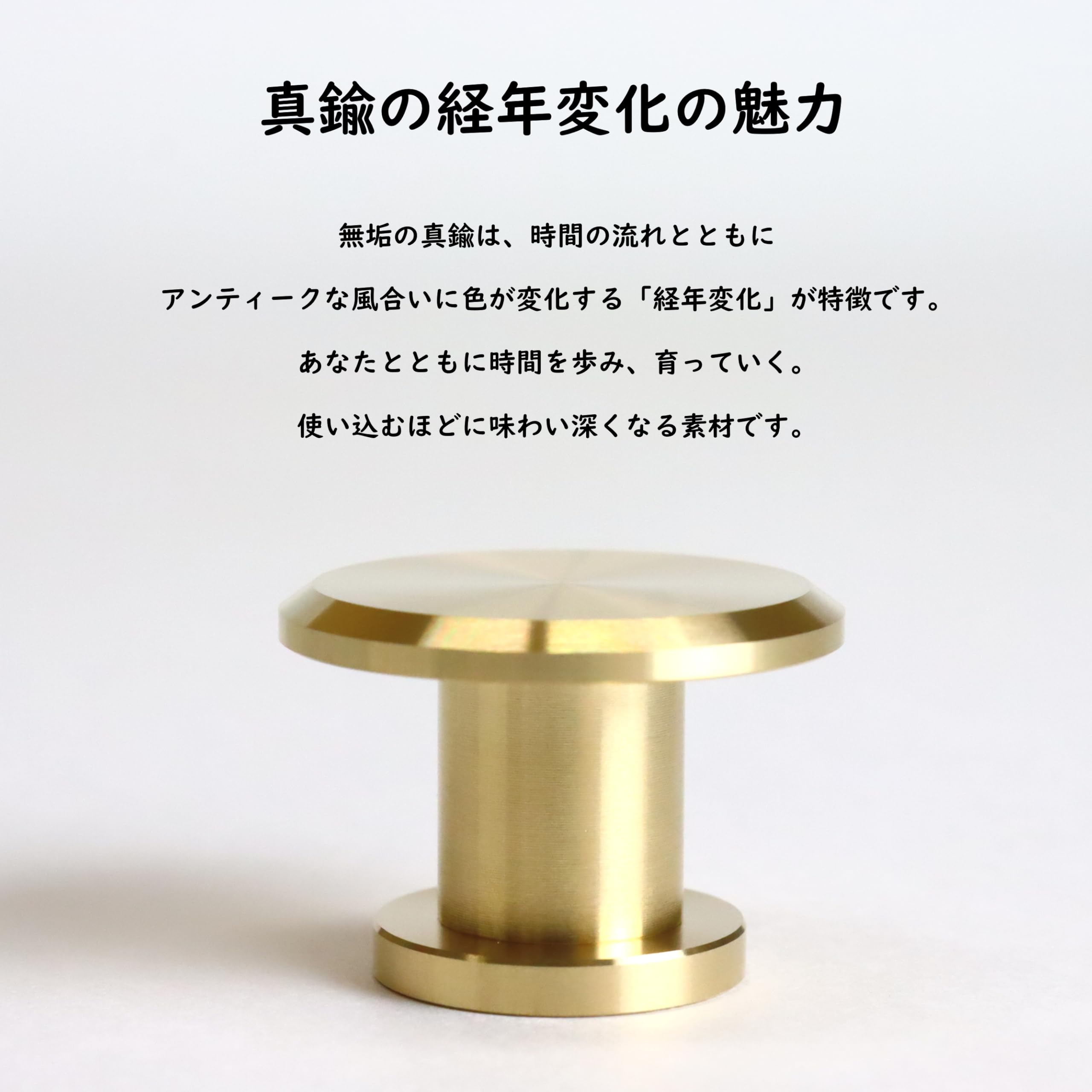 Amazon.co.jp: 職人仕上 カーテン ふさかけ タッセル掛け フック 真鍮