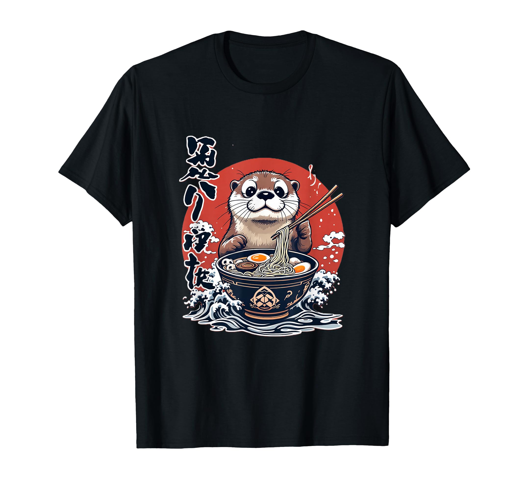 Kleidung mit Designs von Amazon Merch on Demand