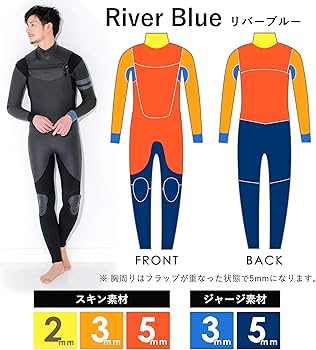 MRVL セミドライ 5×3mm ウェットスーツ Amazon | FELLOW セミドライ MRVL セミドライ 5×3mm ウェットスーツ Amazon | FELLOW セミドライ