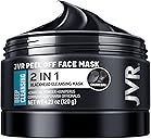 JVR Peel Off Face Mask, Blackhead Mask for Men, Charcoal Peel Off Black Mask, Facial Mask Refreshing and Deep Cleansing for All Skin Types 4.23 OZ