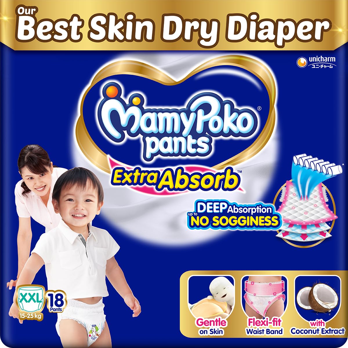 MamyPoko Pants Extra Absorb Baby Diapers, Extra Extra Large (XXL size), 15-25 kg, 18 Count, Deep Sleep Diapers, Soft gen