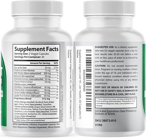 Miniatura 5 de Urgent Liver 911 Suplemento de apoyo hepático a base de hierbas, fórmula de desintoxicación y reparación de limpieza hepática con cardo mariano,