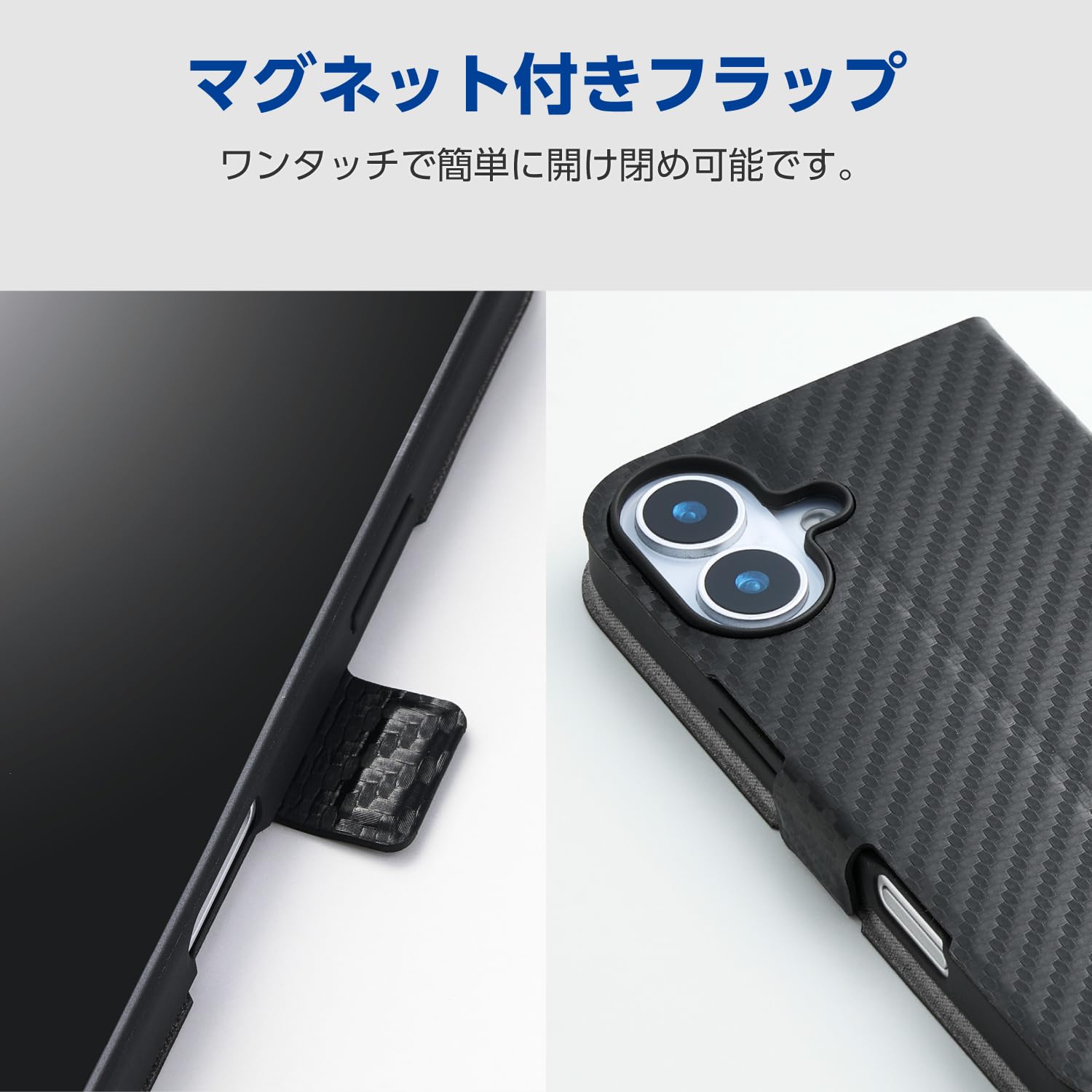 Amazon.co.jp: エレコム AQUOS wish5(SH-52F) ケース カバー 手帳型