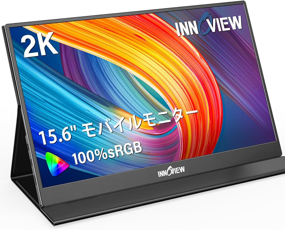 Amazon.co.jp: InnoView モバイルモニター 15.6インチ 2K モバイル