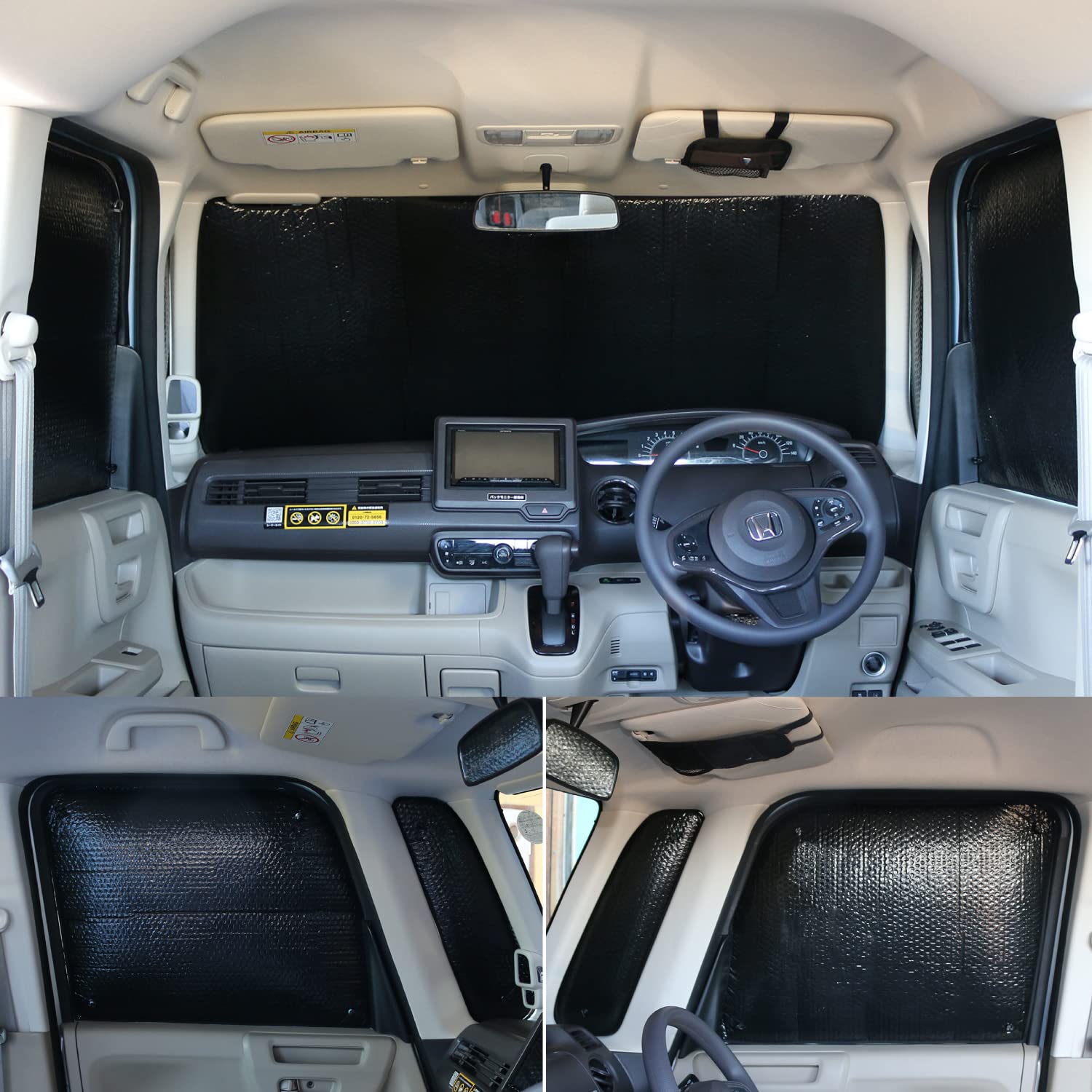 MUGEN サンシェード N-BOX用(JF3、4、5、6) 楽天市場】MUGEN SUNSHADE （N-BOX / N-BOX custom / N-BOX JOY