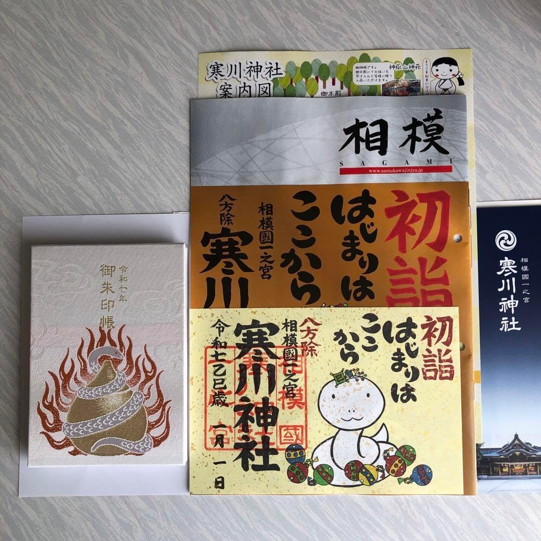 水木しげる妖怪画ちりめん本・特別版+ちりめん絵はがき(Naanaさま専用) 水木しげる妖怪画ちりめん本・特別版+ちりめん絵はがき(Naanaさま専用