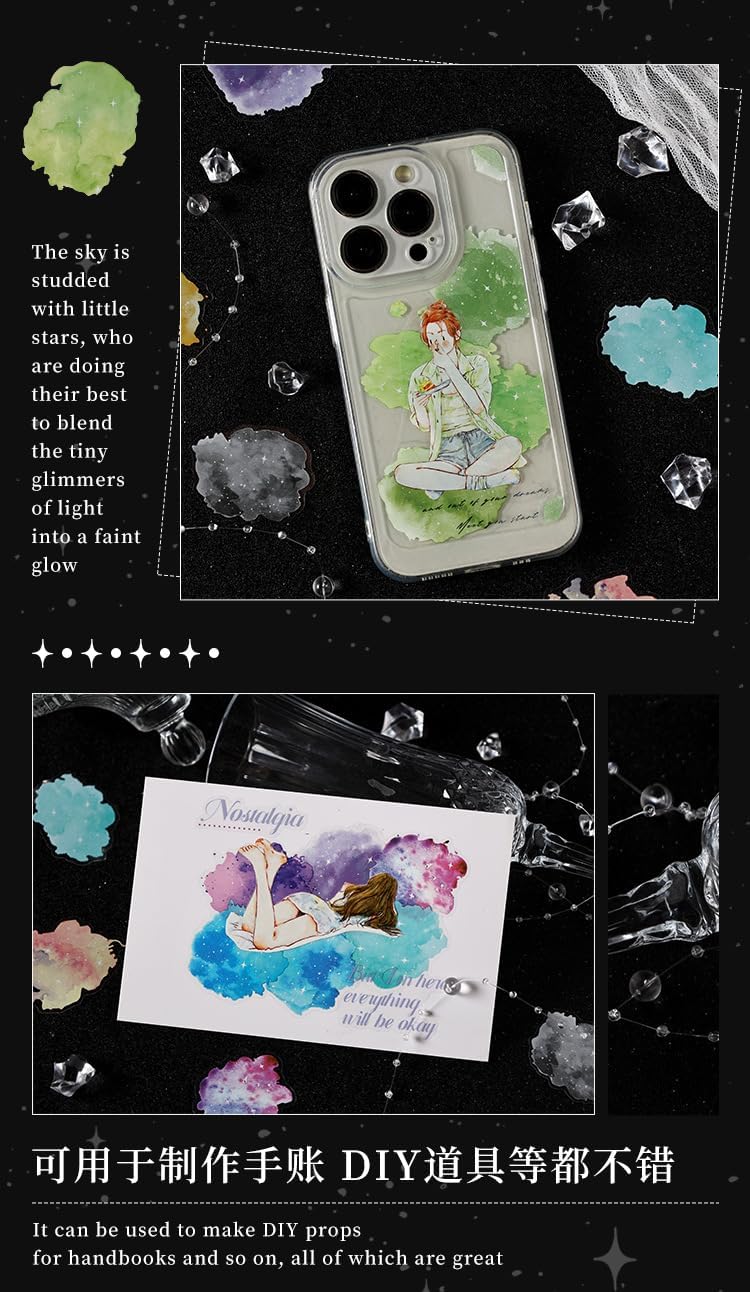 Alideco 120pcs Scrapbook Stickers Vintage Romantic Starry Sky Scrapbooking Junk Journal Crafts Embelishment Decoration Stickers (xingqionghuijing)