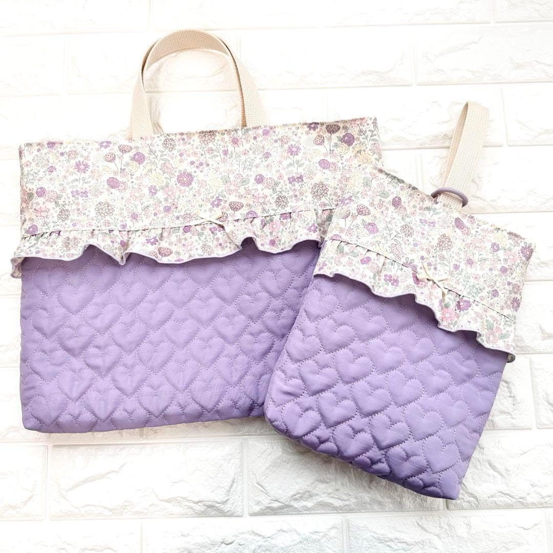 レッスンバッグ パープル ラベンダー ハート キルティング レッスンバッグ パープル ラベンダー ハート キルティング