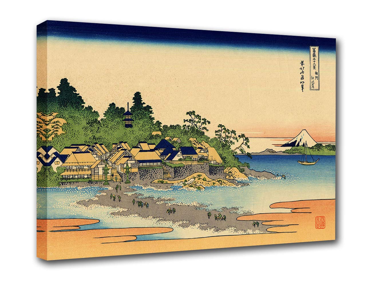Amazon.co.jp: 相州江の嶌 葛飾北斎 富嶽三十六景 追加10景 共に46景