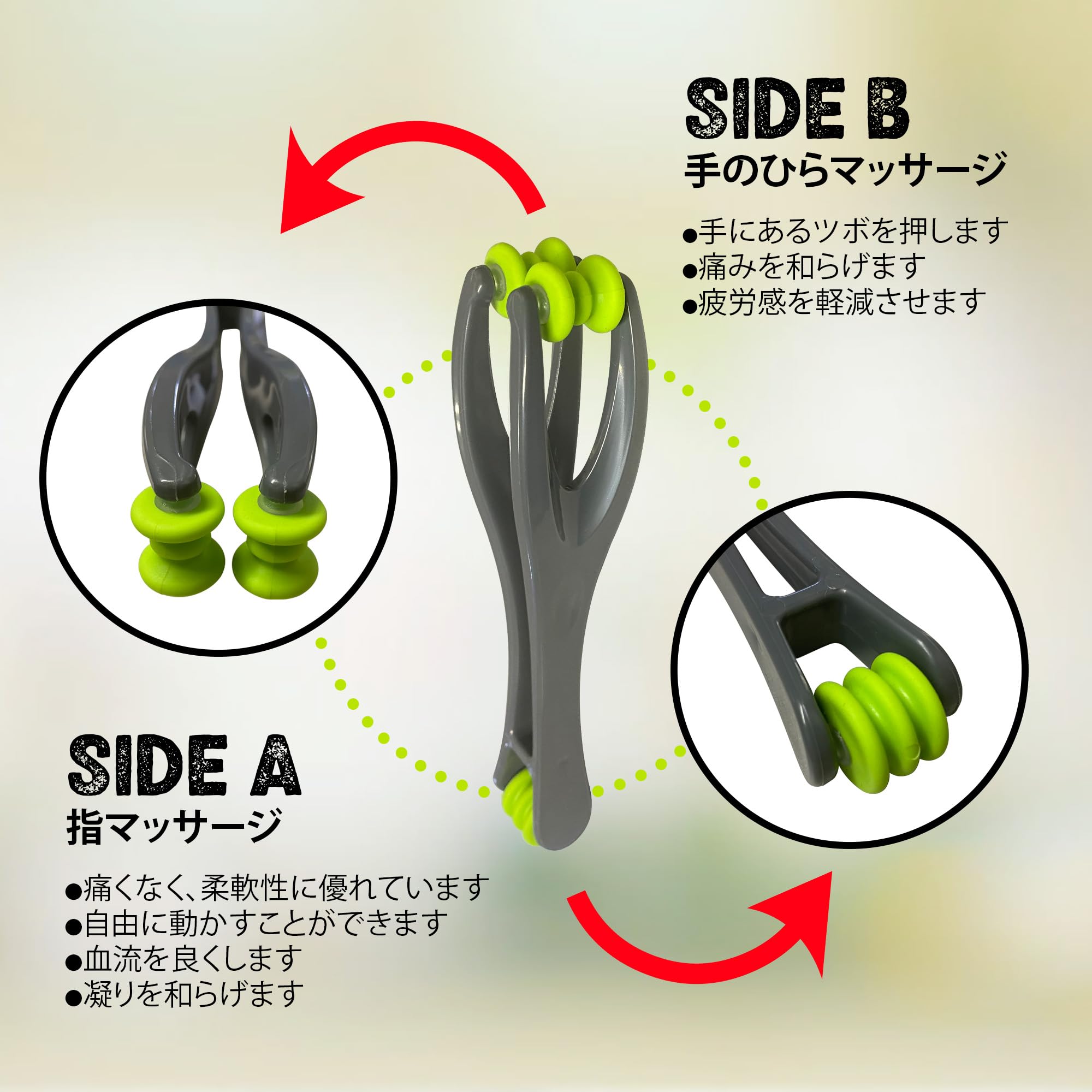 Amazon.co.jp: 【正規品】英国 ResultSport 美指 ハンドマッサージャー