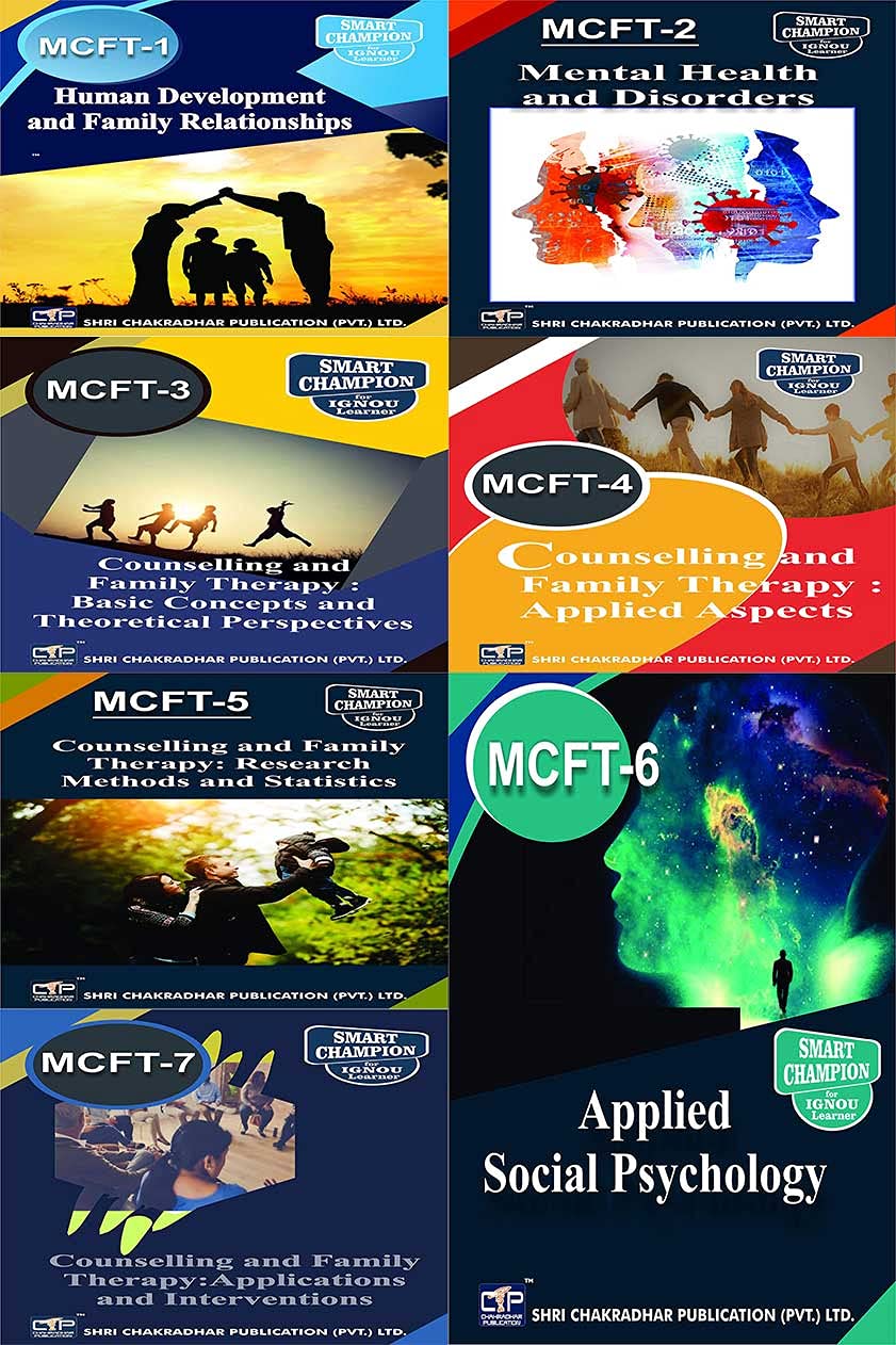 IGNOU Combo Package of MCFT 1 MCFT 2 MCFT 3 MCFT 4 MCFT 5 MCFT 6 MCFT 7 IGNOU Help Books and IGNOU Study Notes for Exam Preparations (Latest Syllabus) IGNOU MSCCFT MCFT-1 MCFT-2 MCFT-3 MCFT-4 MCFT-5 MCFT-6 MCFT-7
