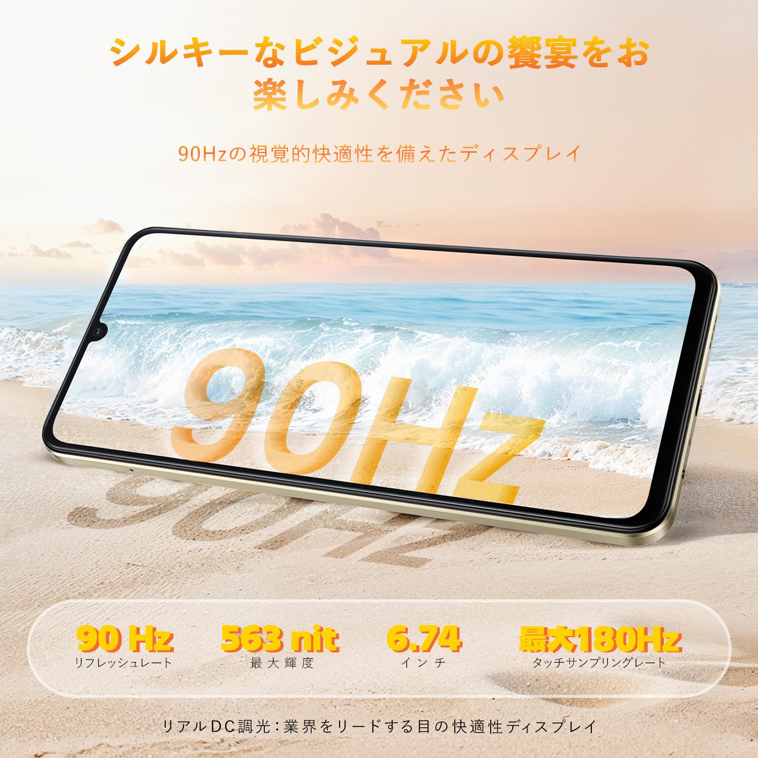 Amazon | realme Note 70T 4Gスマートフォン 4+256GB、6.75インチ画面