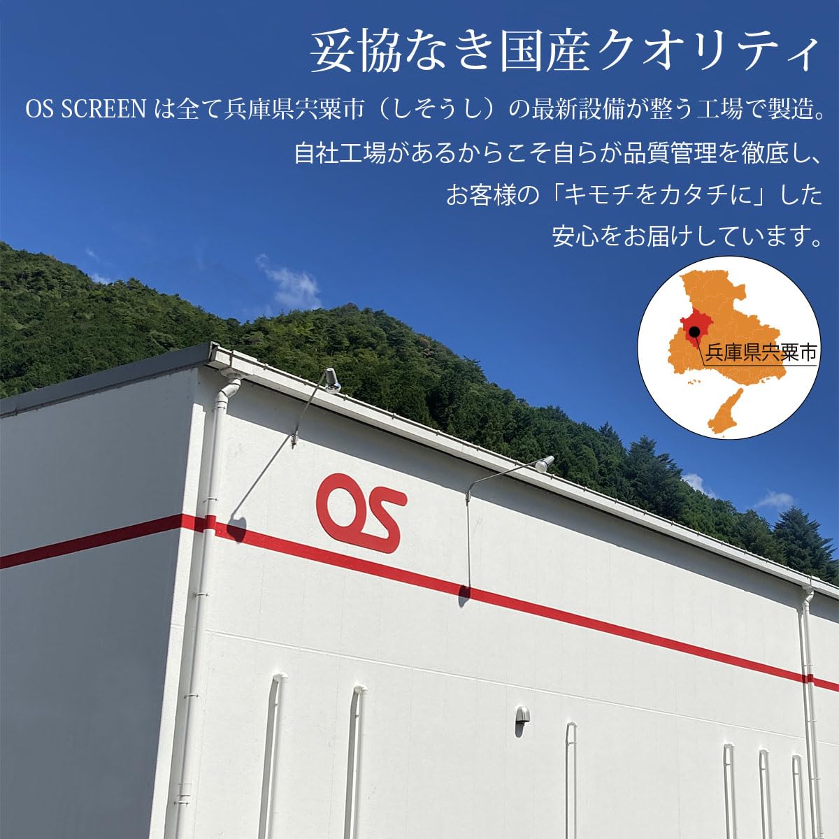 Amazon | OS SCREEN ケース付き手動巻上式プロジェクタースクリーン X3