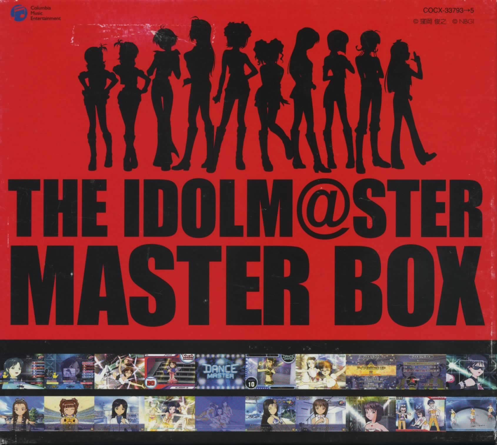 会場限定THE IDOLM@STER MASTER BOX VIII アイマス Amazon.co.jp: THE IDOLM@STER MASTER BOX 060723 会場限定版