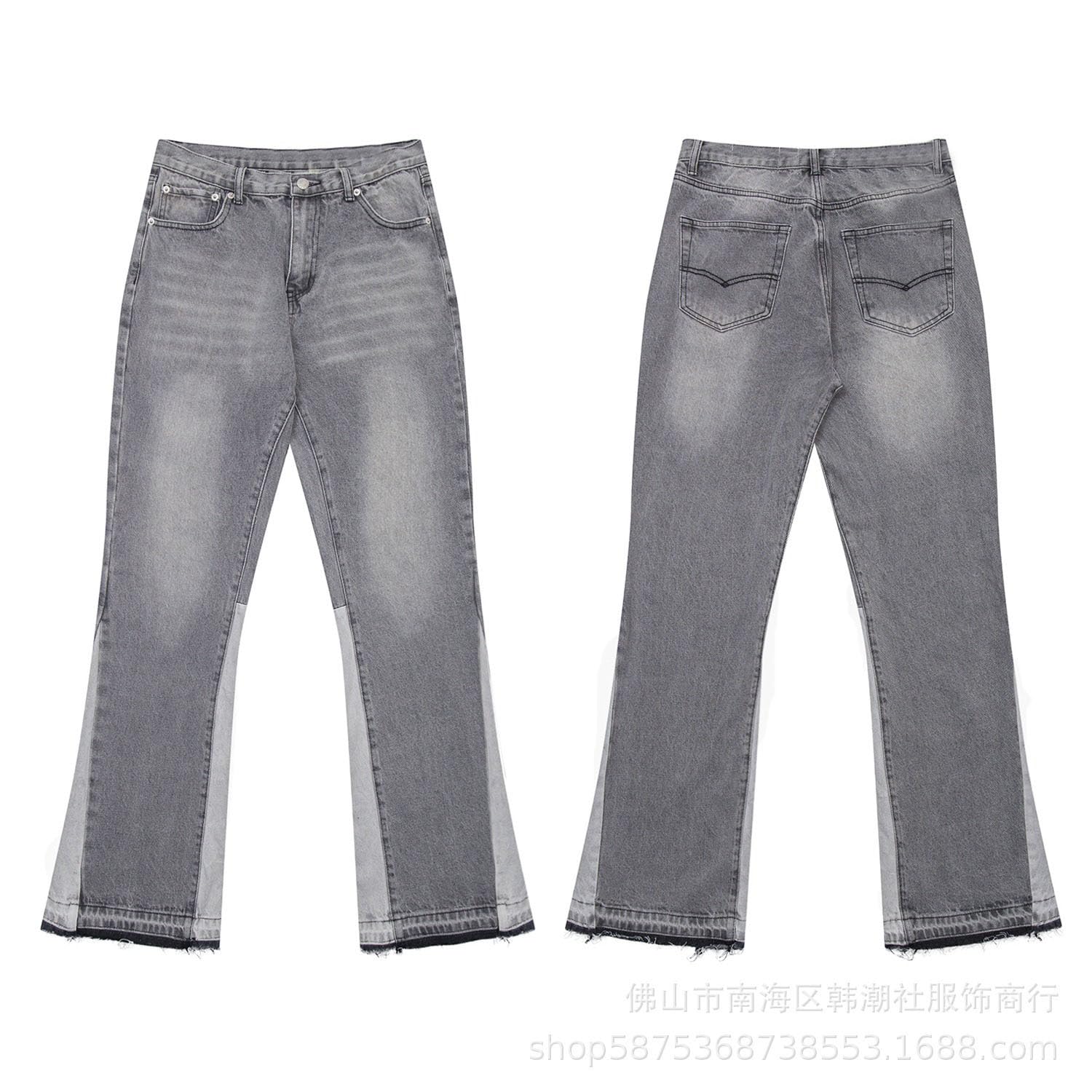 Neue Unisex Gewaschen Jeans - Micro Flared Schwarz & Blau Patchwork Design, Modische Loose Fit, Paar Stil Hosen Für Männer Und Frauen