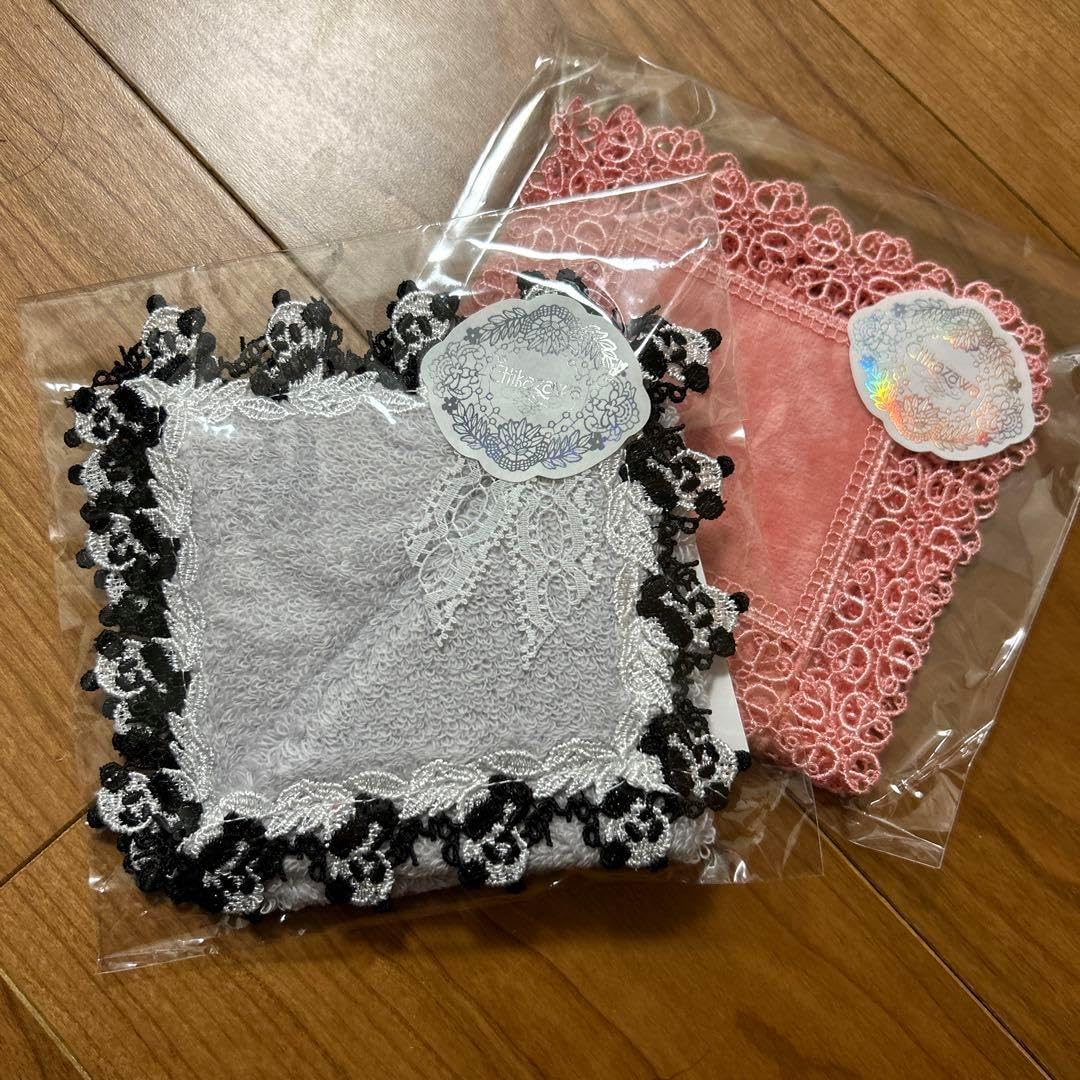 近沢レース タオルハンカチ 旧パンダ 2枚セット！ 近沢レース タオルハンカチ 旧パンダ 2枚セット！