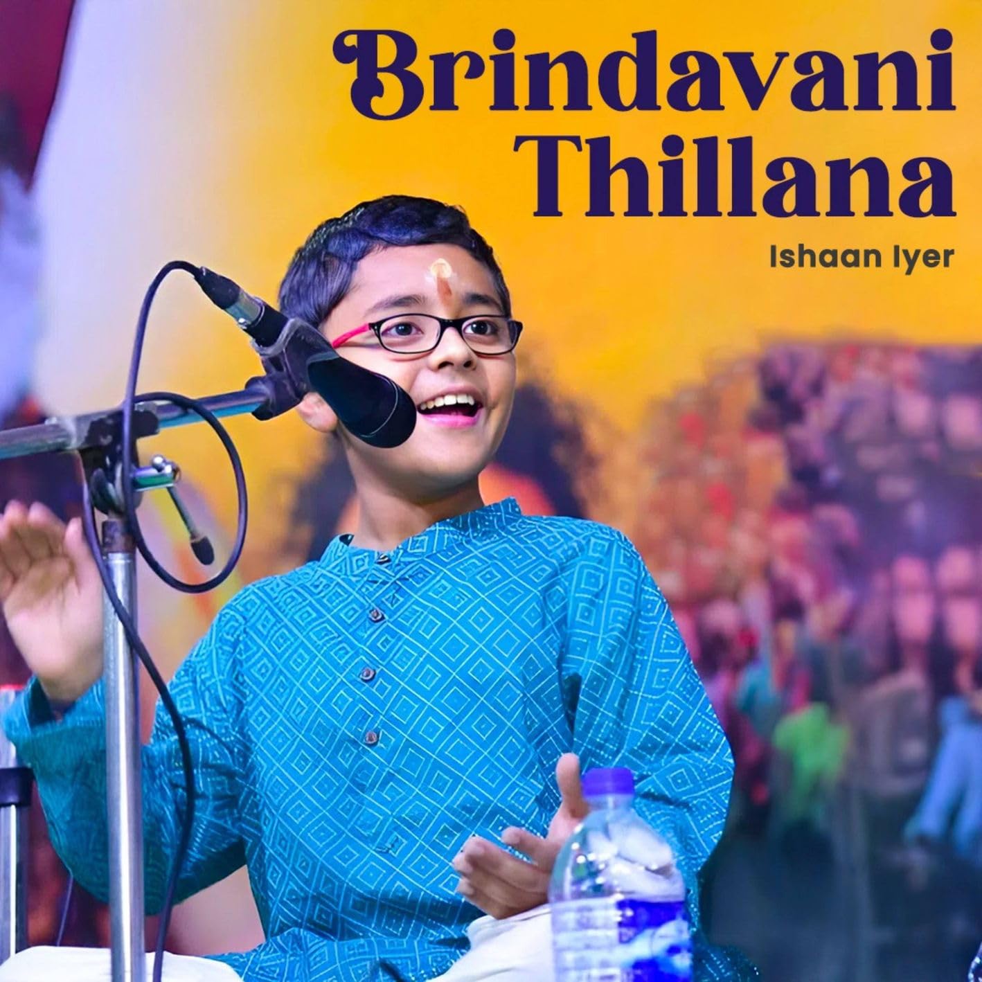 Ishaan Iyer