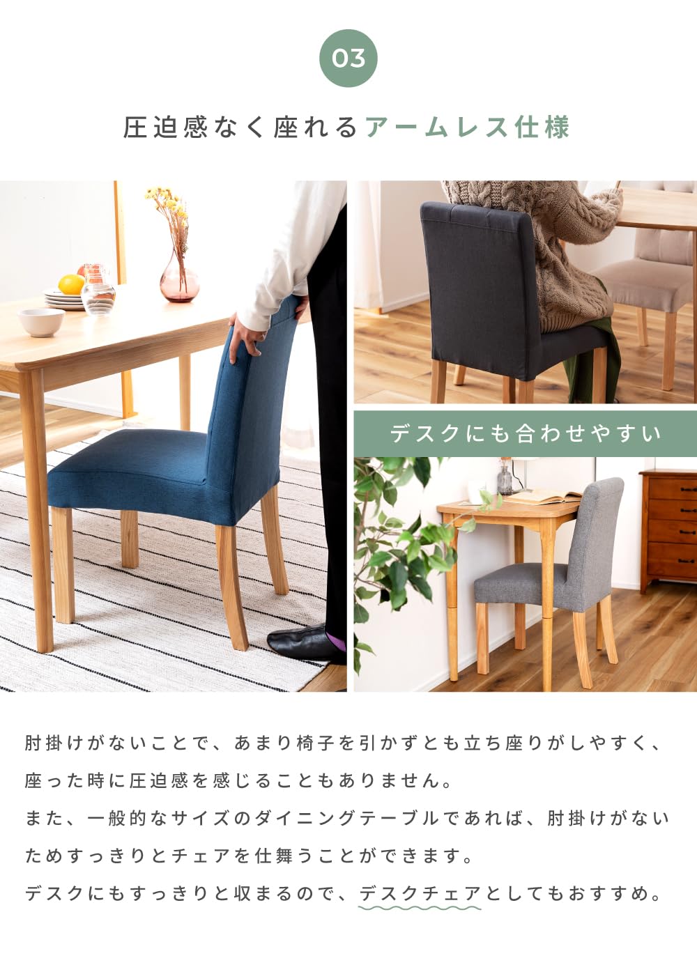 Amazon｜パレットライフ ダイニングチェア おしゃれ チェアー 椅子 
