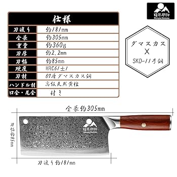 中国清時代　新渡蓋物　高さ17cm 本H5-0711☆トエチ 本竹せいろ フタ 18cm フタ単品 本竹中華セイロ 蓋 せいろ
