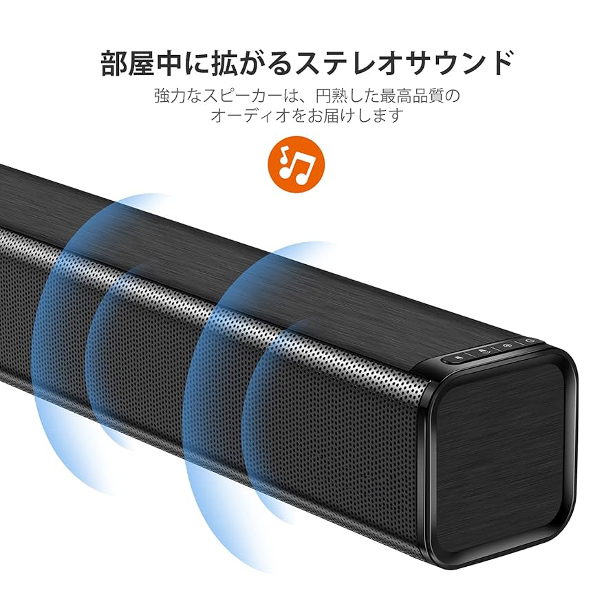 Amazon | Bluetoothスピーカー サウンドバー ホームシアター