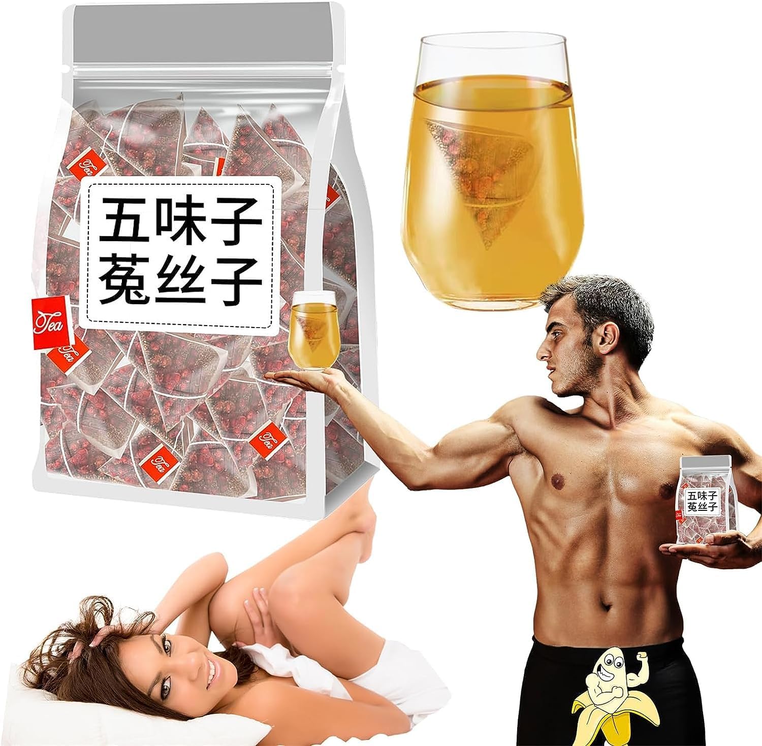 Five Flavors Goji Berry Tea, Schisandra Dodder Tea, Chinese Kidney Care Tea, Health Liver Care Tea, Men‘s Essentials Five Flavors Goji Berry Tea, 50 Bags/Box (2Box)