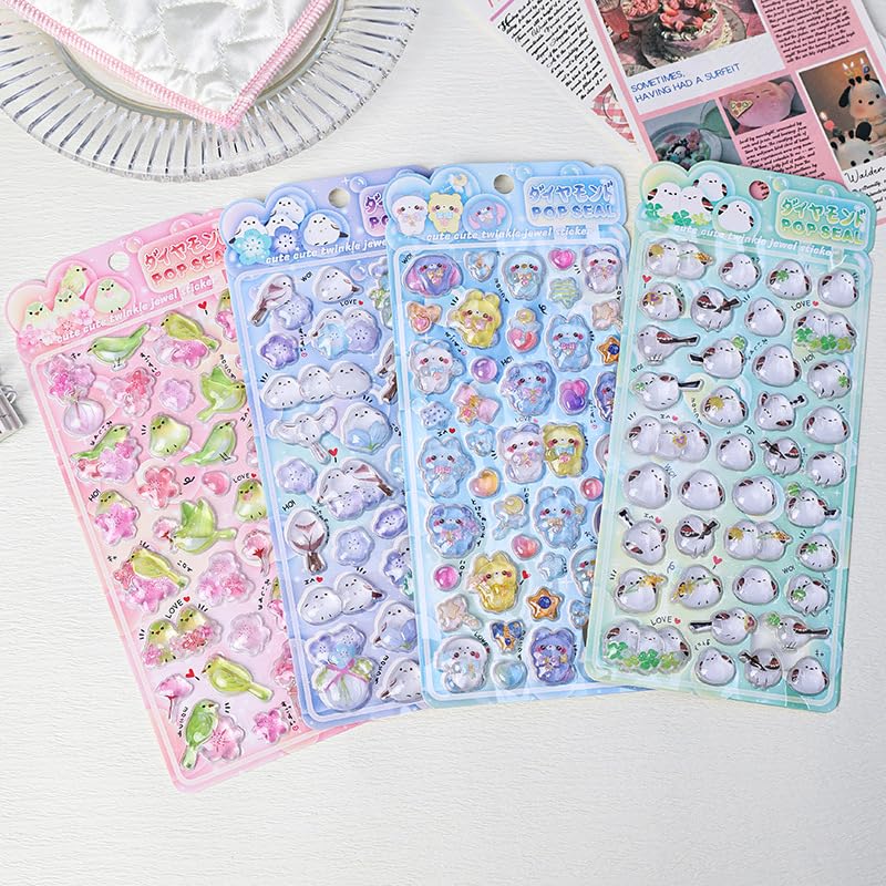 Amazon.co.jp: Winnges 4枚セッ3D立体シールお子様向けパフステッカー