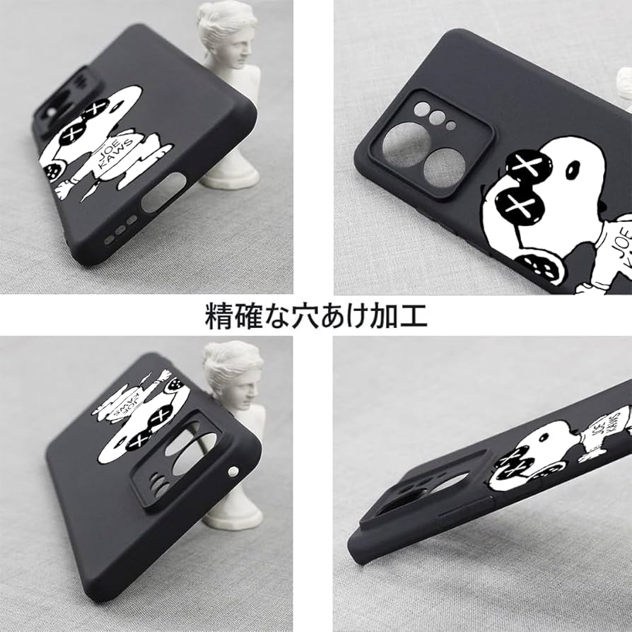 Motorola - motorola edge40本体、スヌーピーのケース、画面保護フィルム一枚付き Motorola - motorola edge40本体、スヌーピーのケース、画面保護