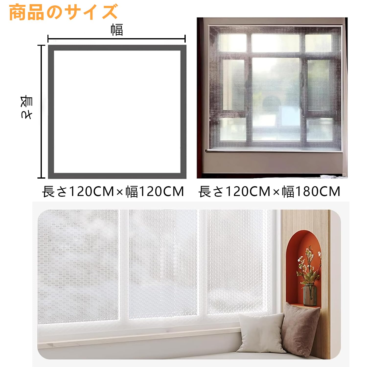 Amazon｜防寒シート 窓 防寒 窓ガラス断熱シート ルーバー窓 寒さ対策 