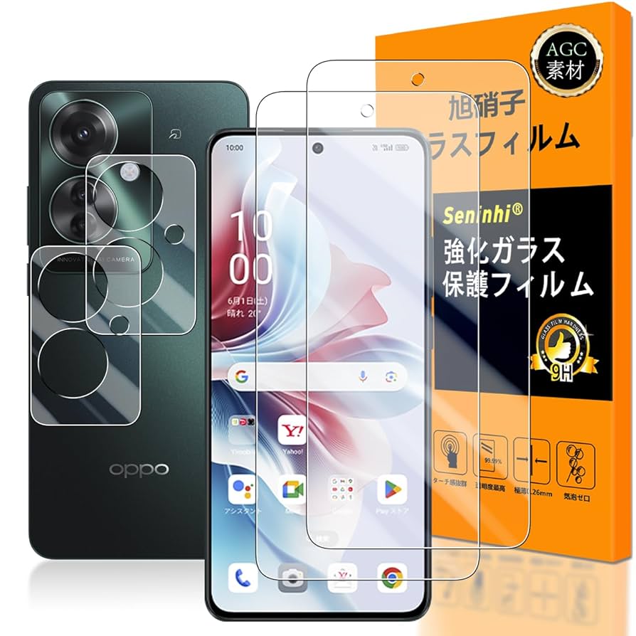 OPPO Ｒeno11Aグリーン 本体 + 強化ガラス保護フィルム 楽天市場】OPPO Reno 11A 保護フィルム OPPO Reno11A ガラス