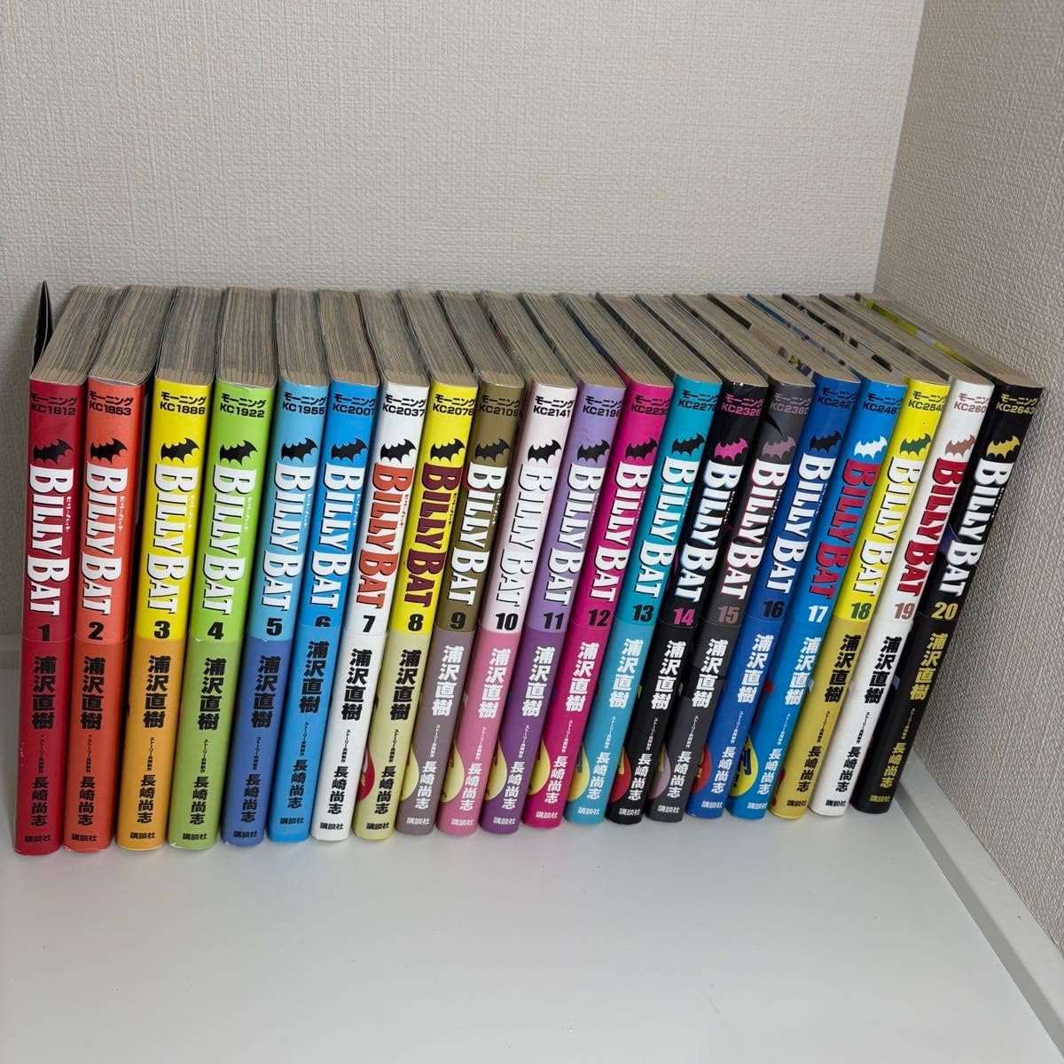 ビリーバット 全巻セット 全巻初版 全巻初版 BILLY BAT 全20巻セット
