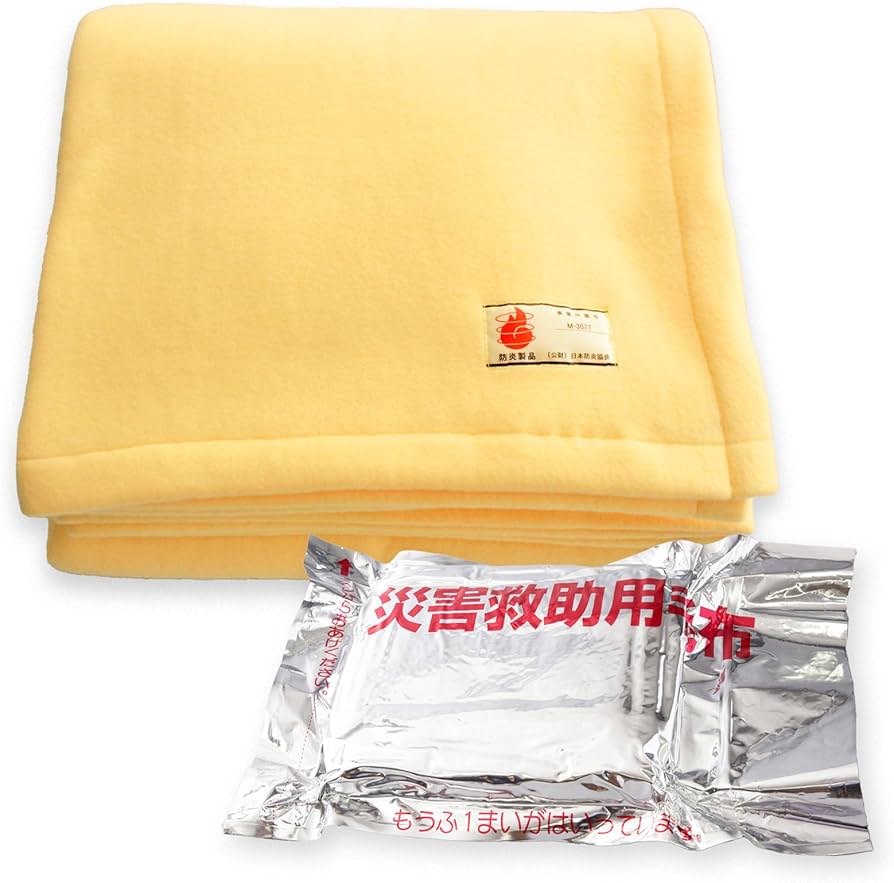 Amazon.co.jp: ニッケ商事 災害備蓄 難燃 フリース 毛布 (日本防 Amazon.co.jp: ニッケ商事 災害備蓄 難燃 フリース 毛布 (日本防