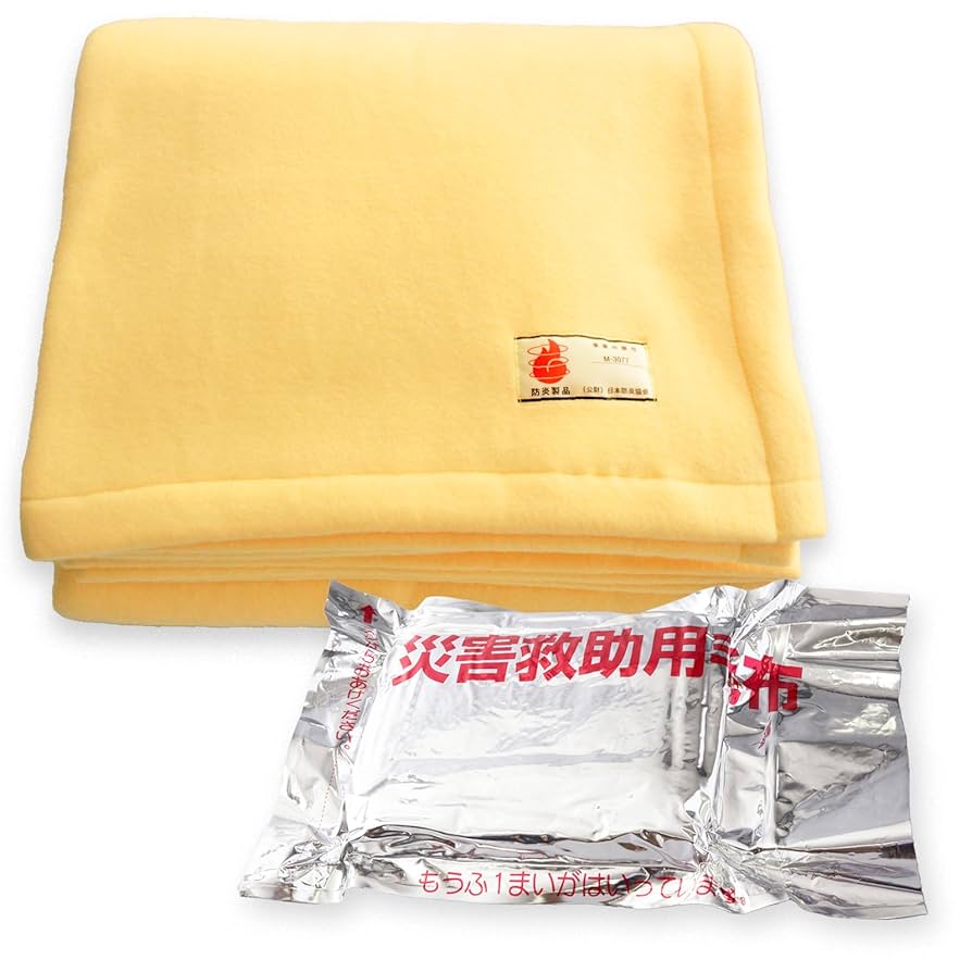 災害用救助用毛布　２枚　フリース毛布 Amazon.co.jp: ニッケ商事 災害備蓄 難燃 フリース 毛布 (日本防