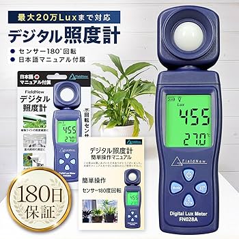 値下‼️【新品未使用】第19回フェブラリーステークス　アグネスデジタル　陶器貯金箱 2002年 フェブラリーステークス（GⅠ） | アグネスデジタル